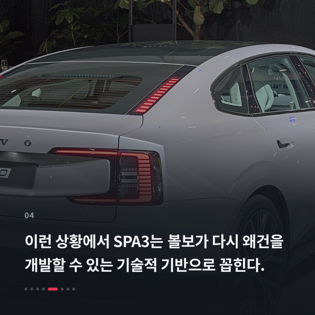 4번째 카드