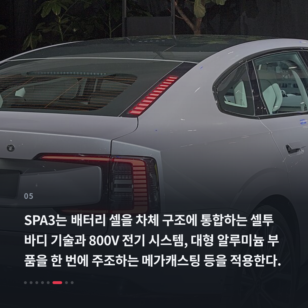 5번째 카드