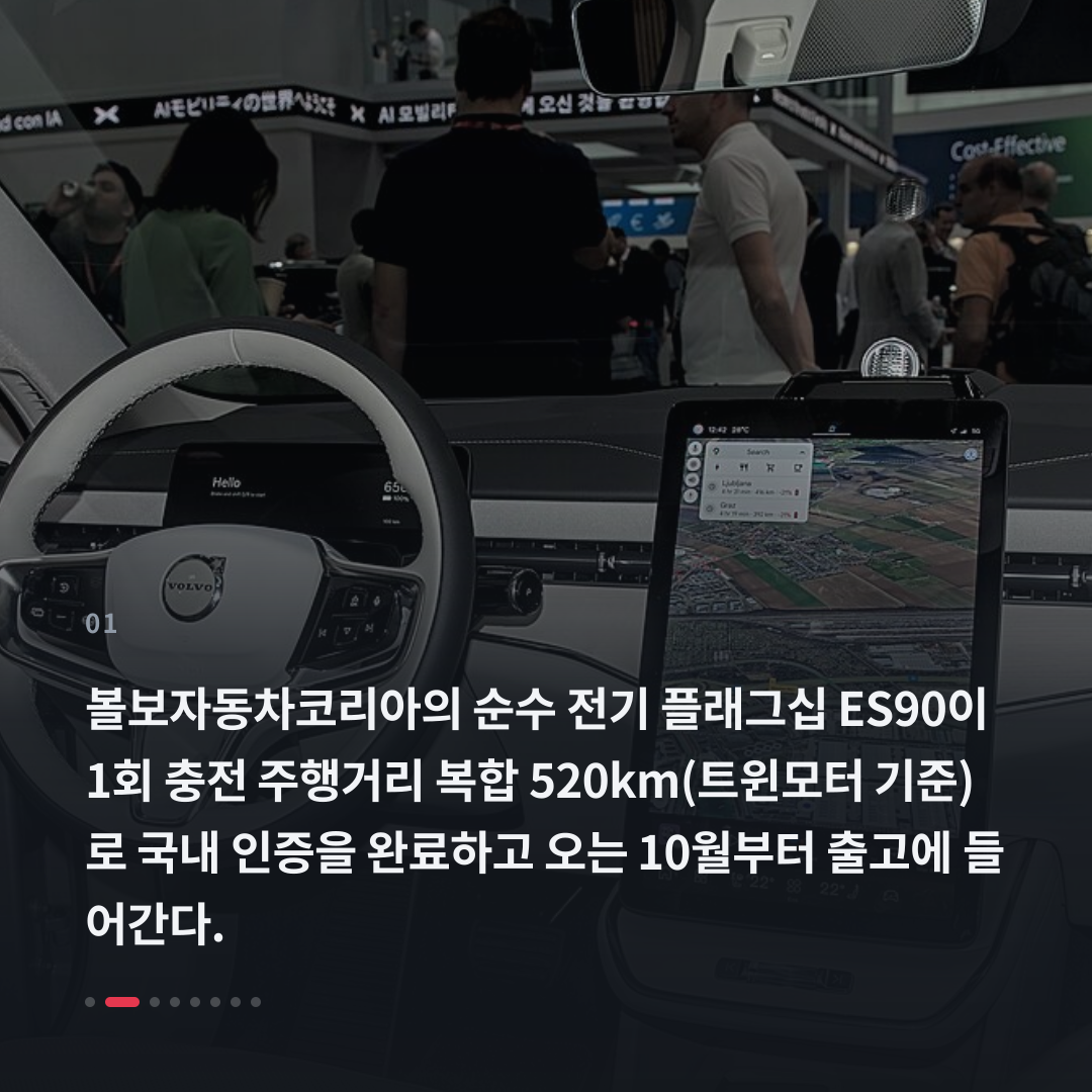 1번째 카드