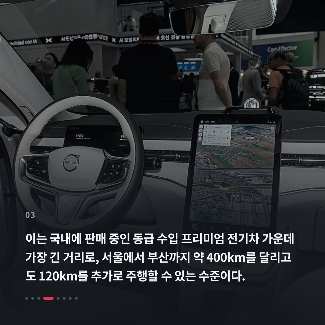 3번째 카드