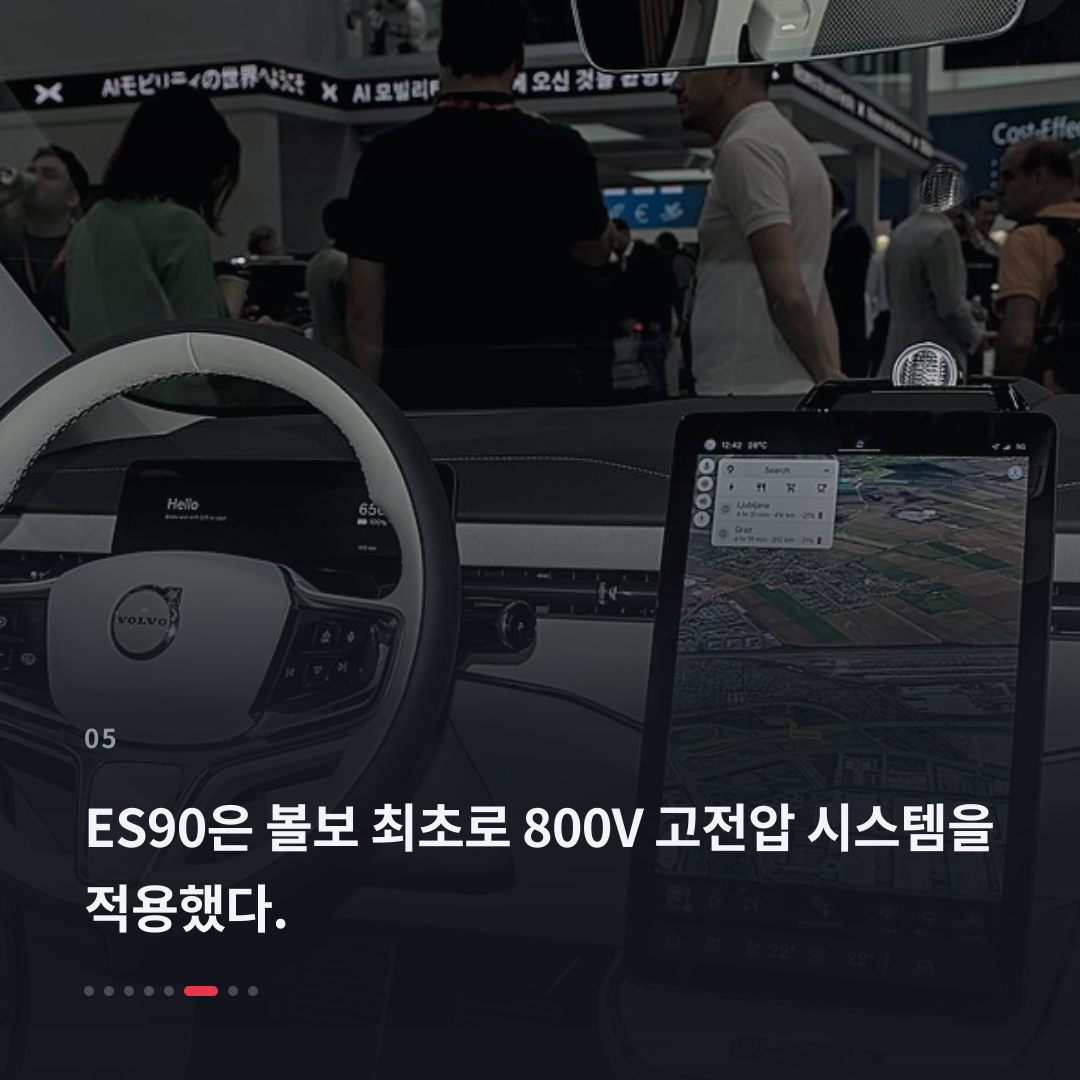 5번째 카드