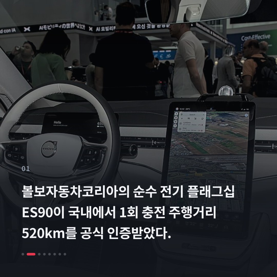 1번째 카드