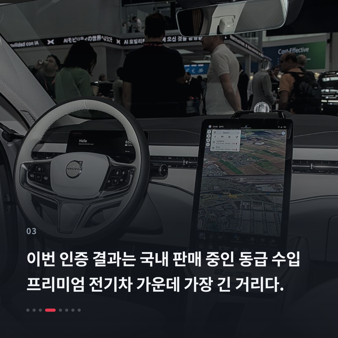 3번째 카드