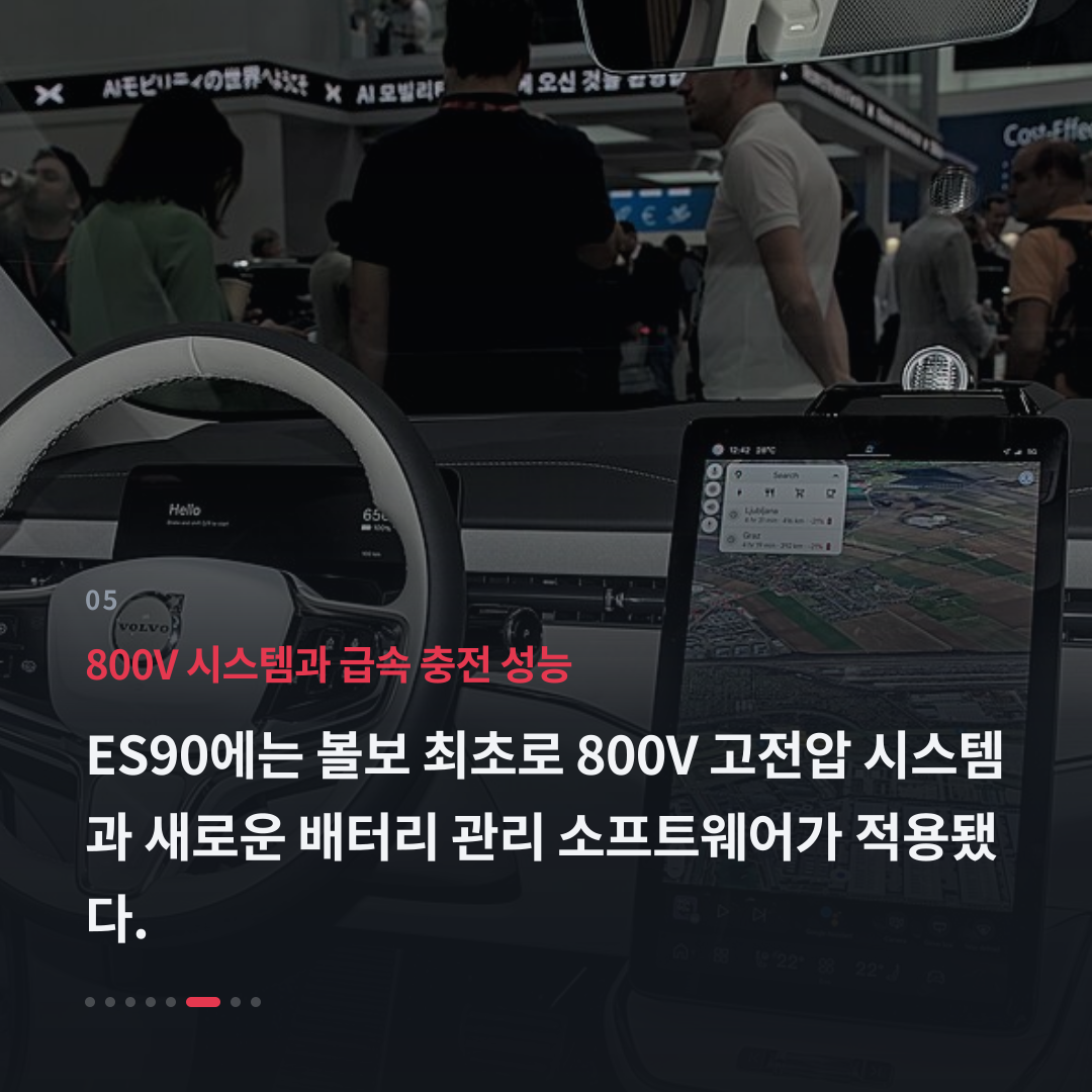 5번째 카드