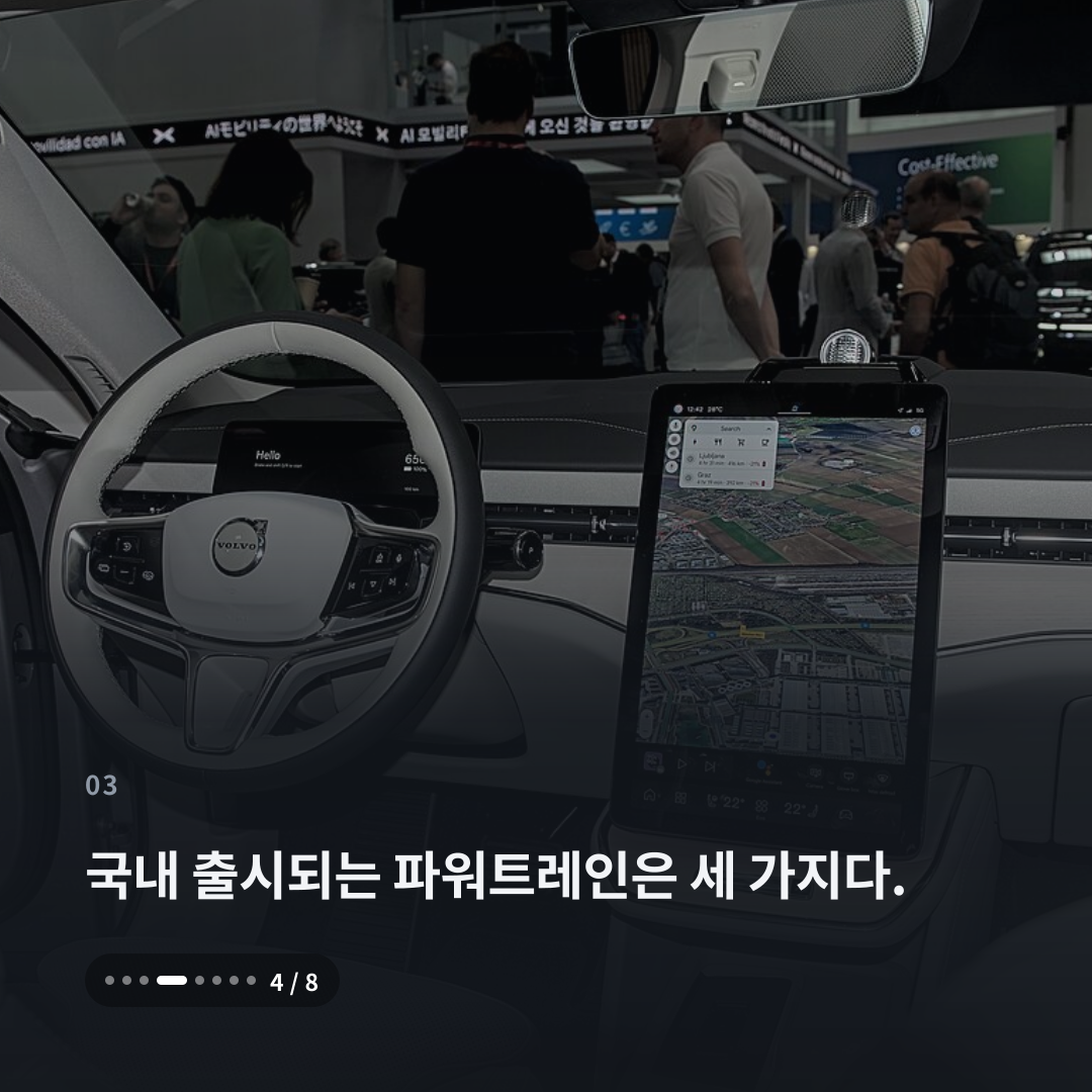 3번째 카드