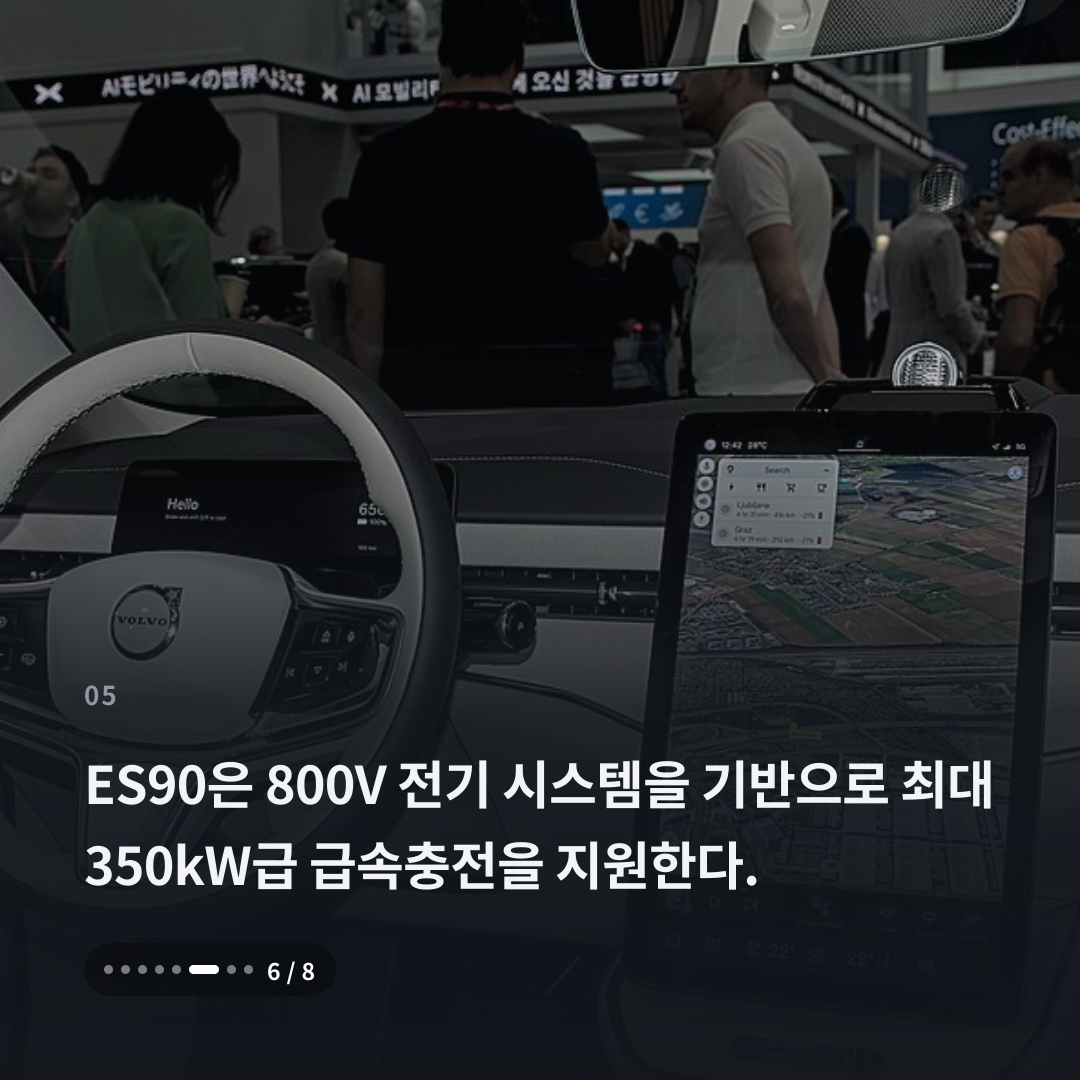 5번째 카드