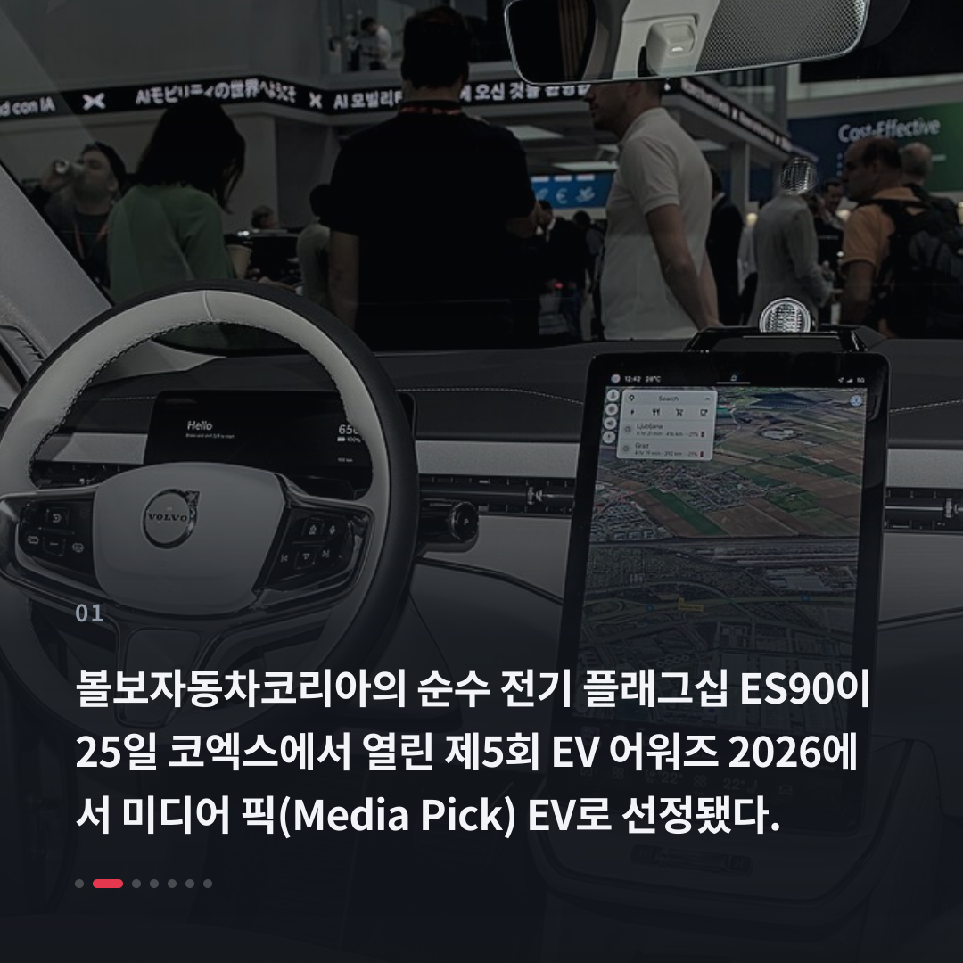 1번째 카드