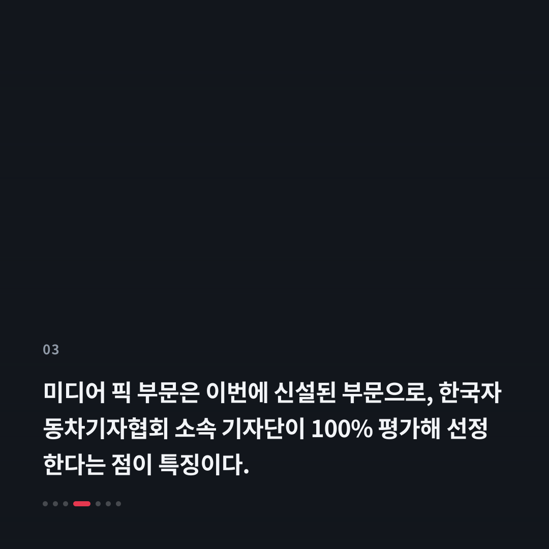 3번째 카드