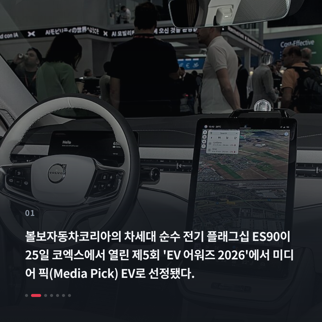 1번째 카드