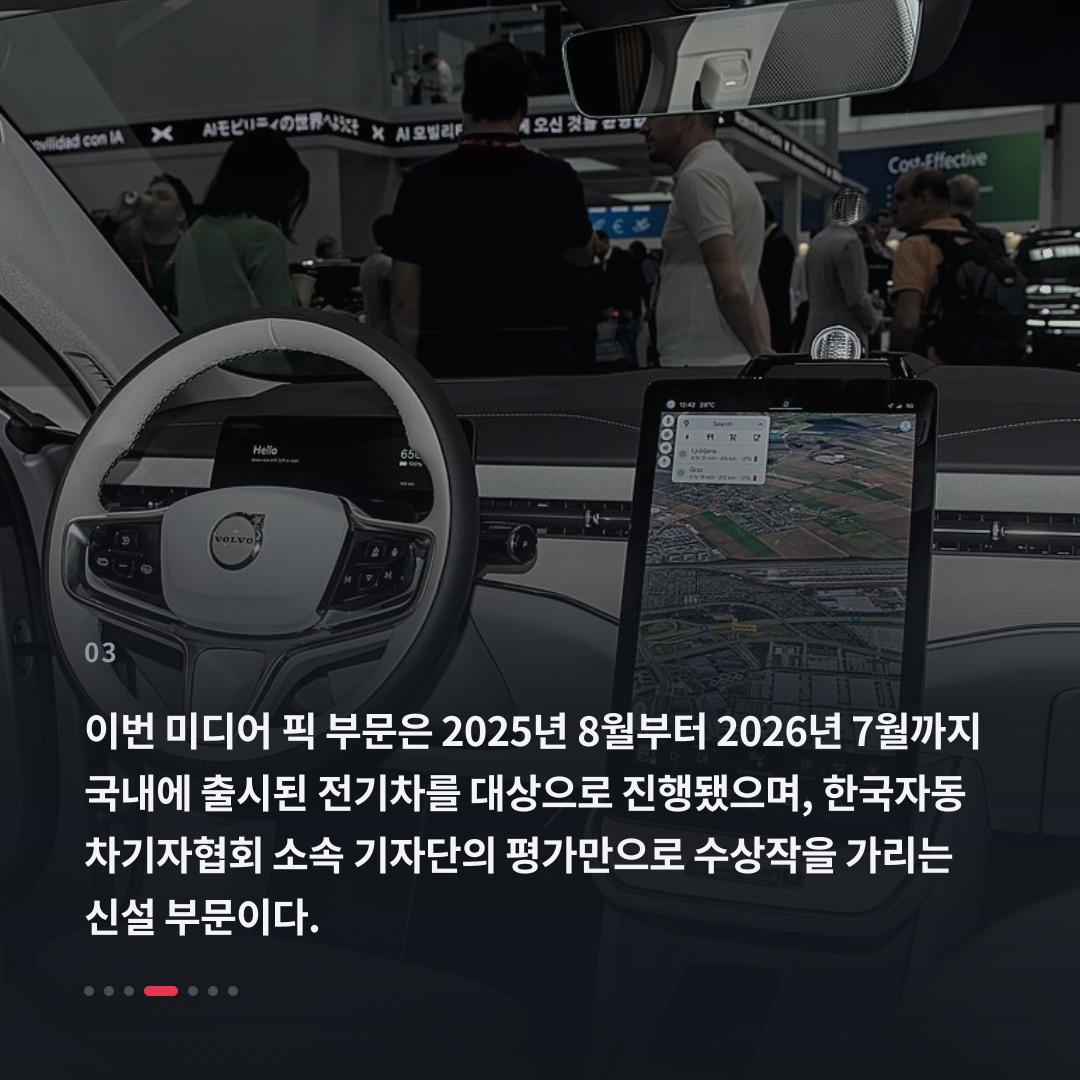 3번째 카드