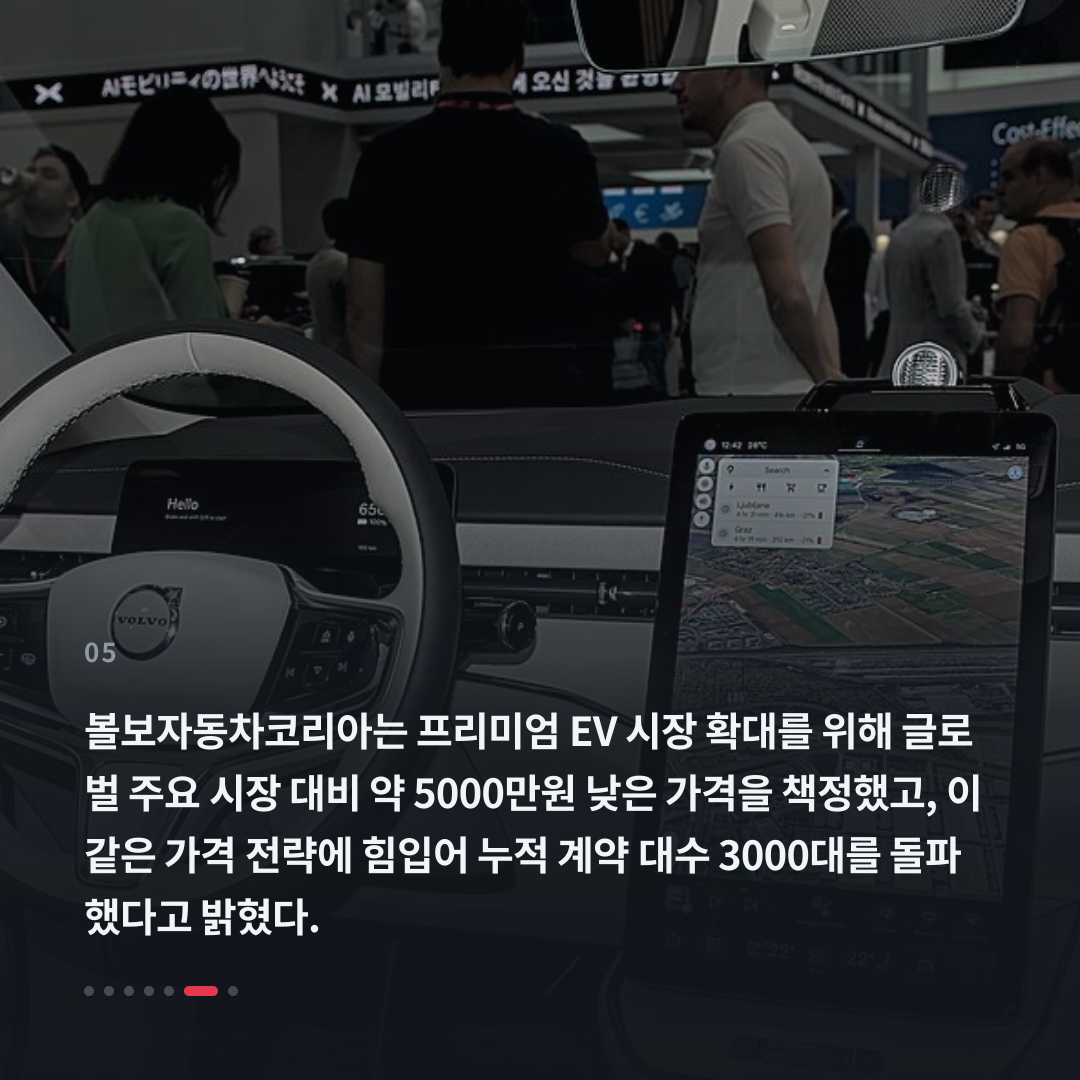 5번째 카드