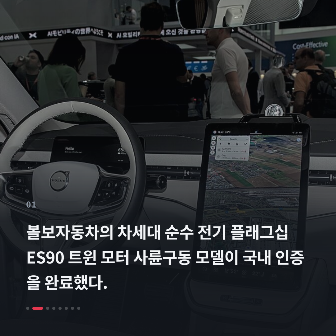 1번째 카드