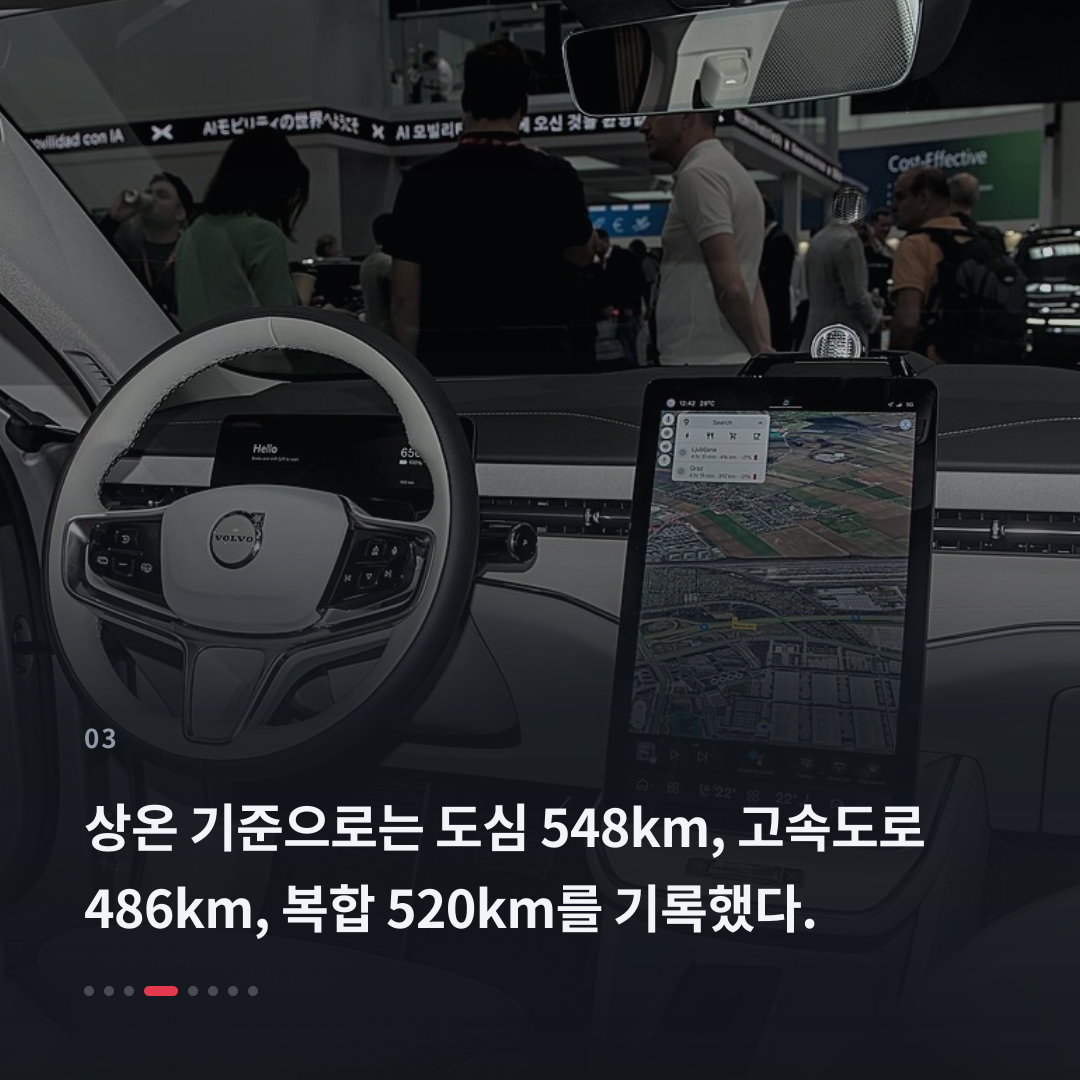 3번째 카드
