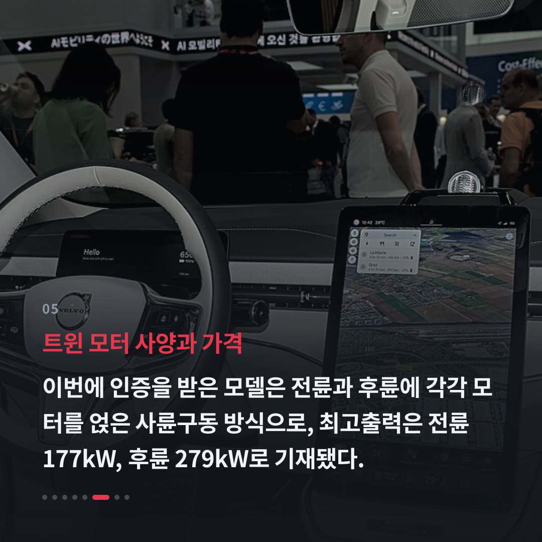5번째 카드