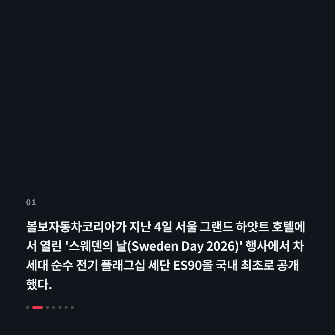 1번째 카드