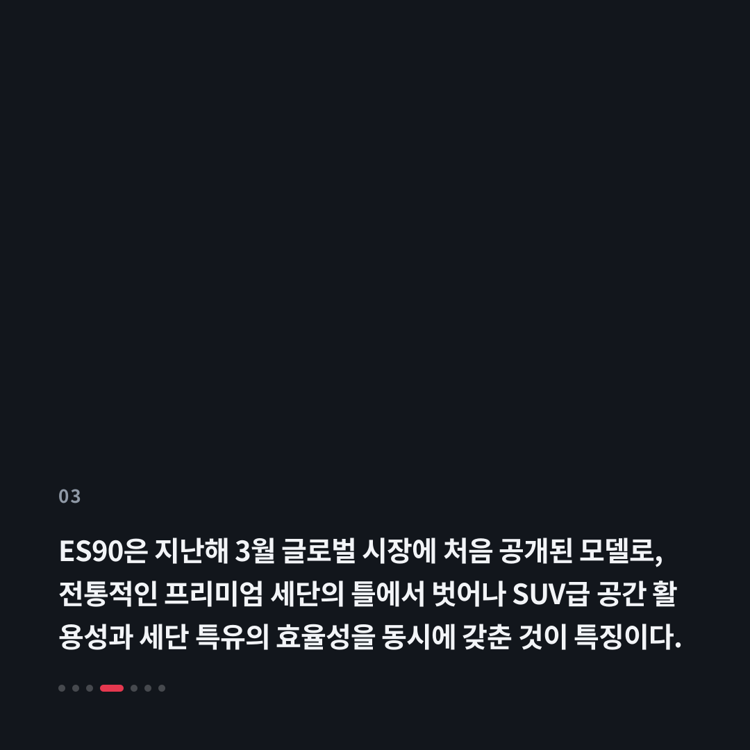 3번째 카드