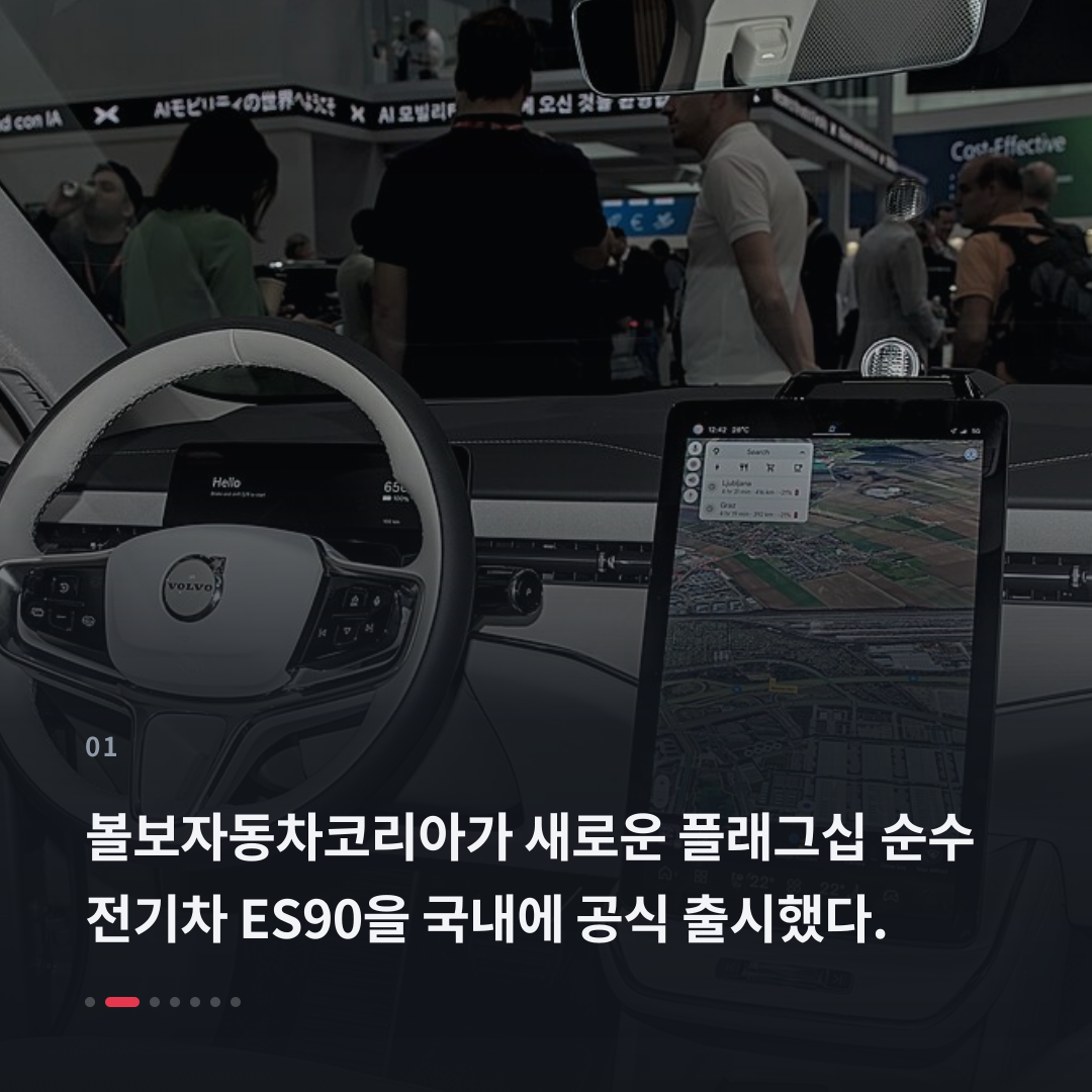 1번째 카드