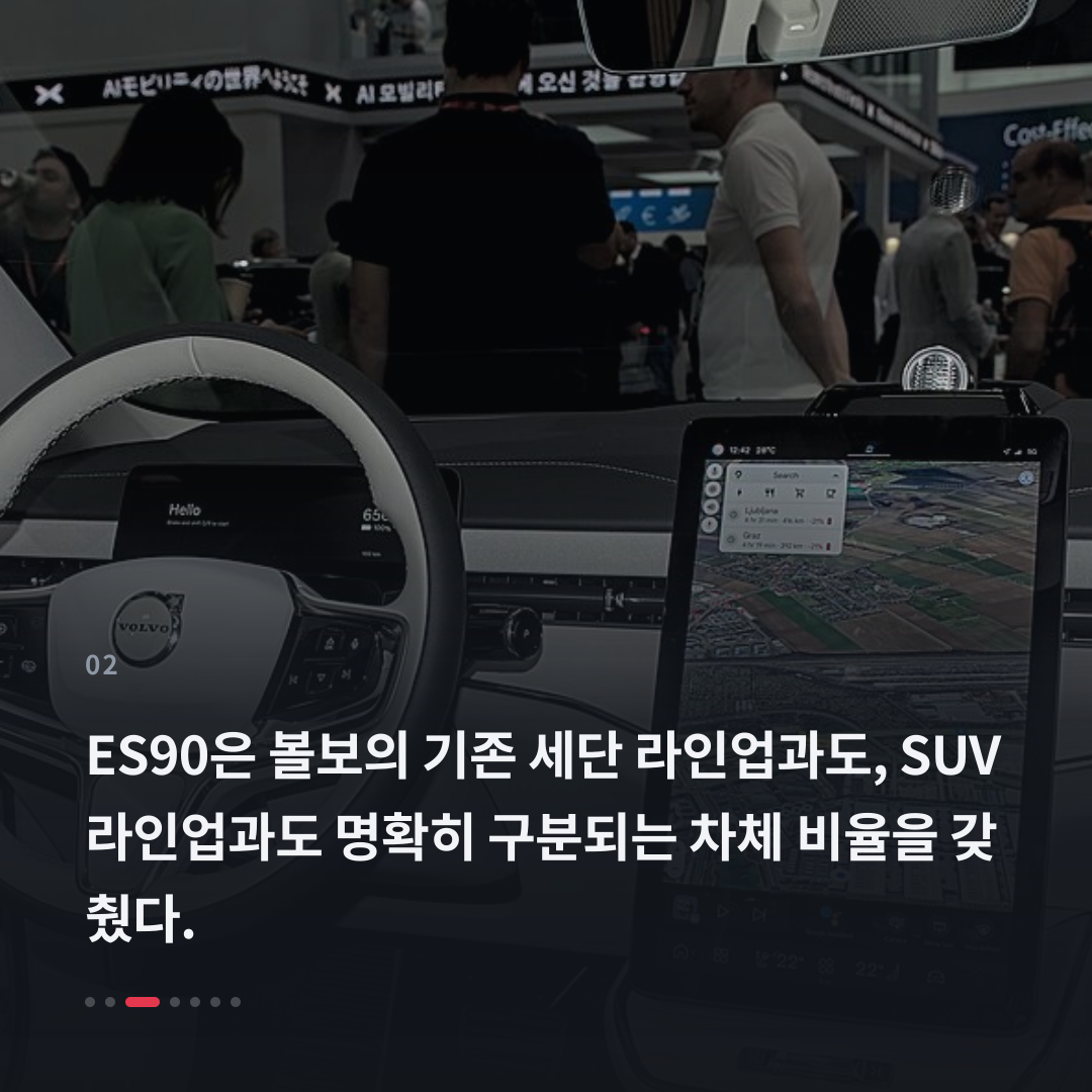 2번째 카드