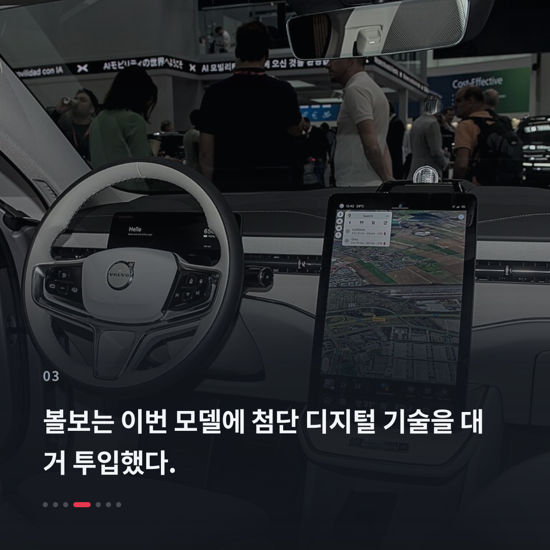 3번째 카드
