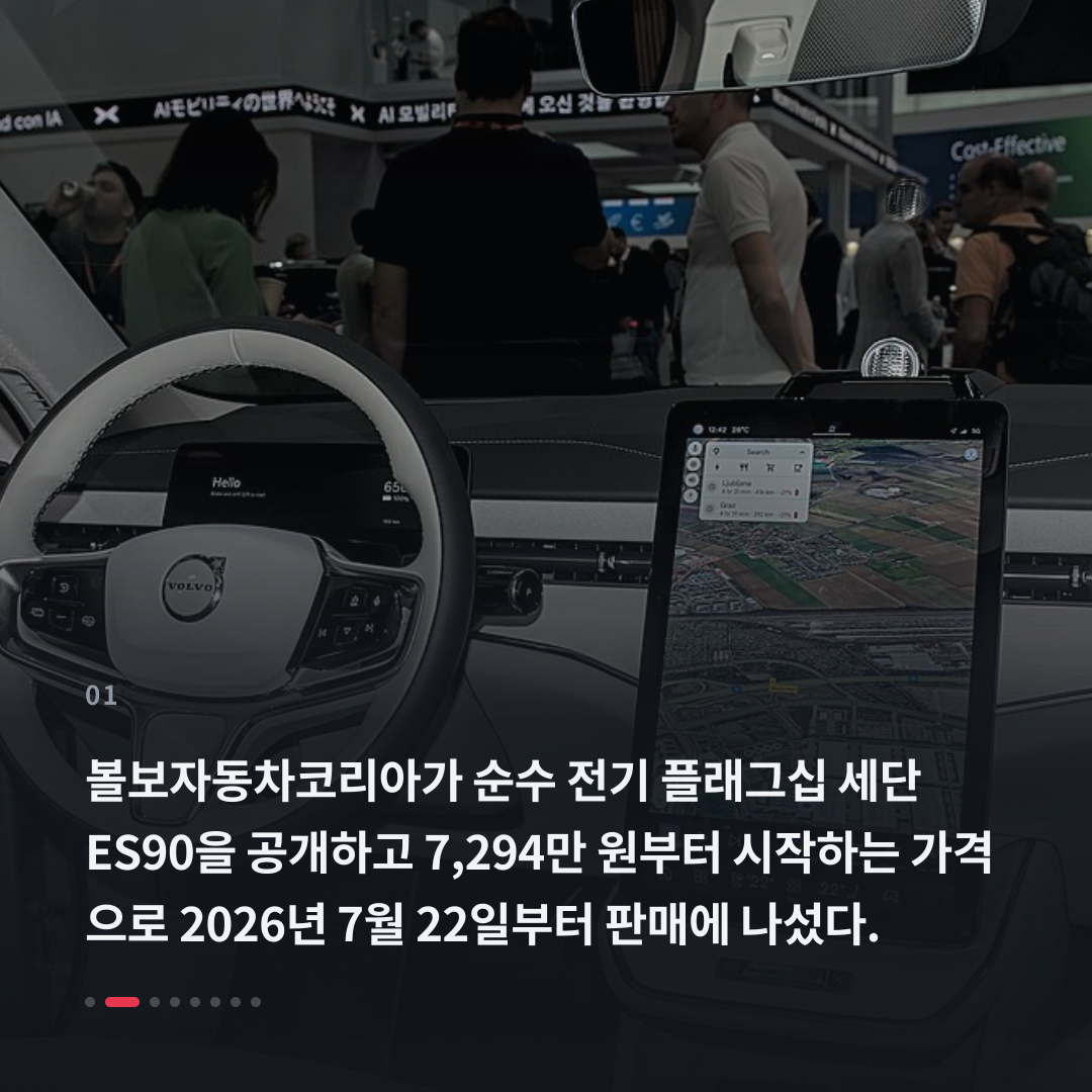 1번째 카드