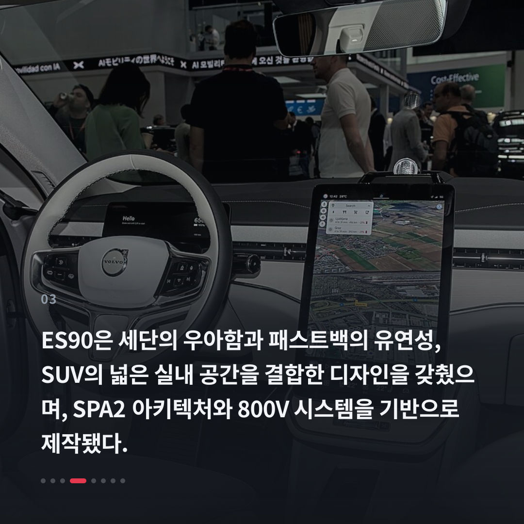 3번째 카드