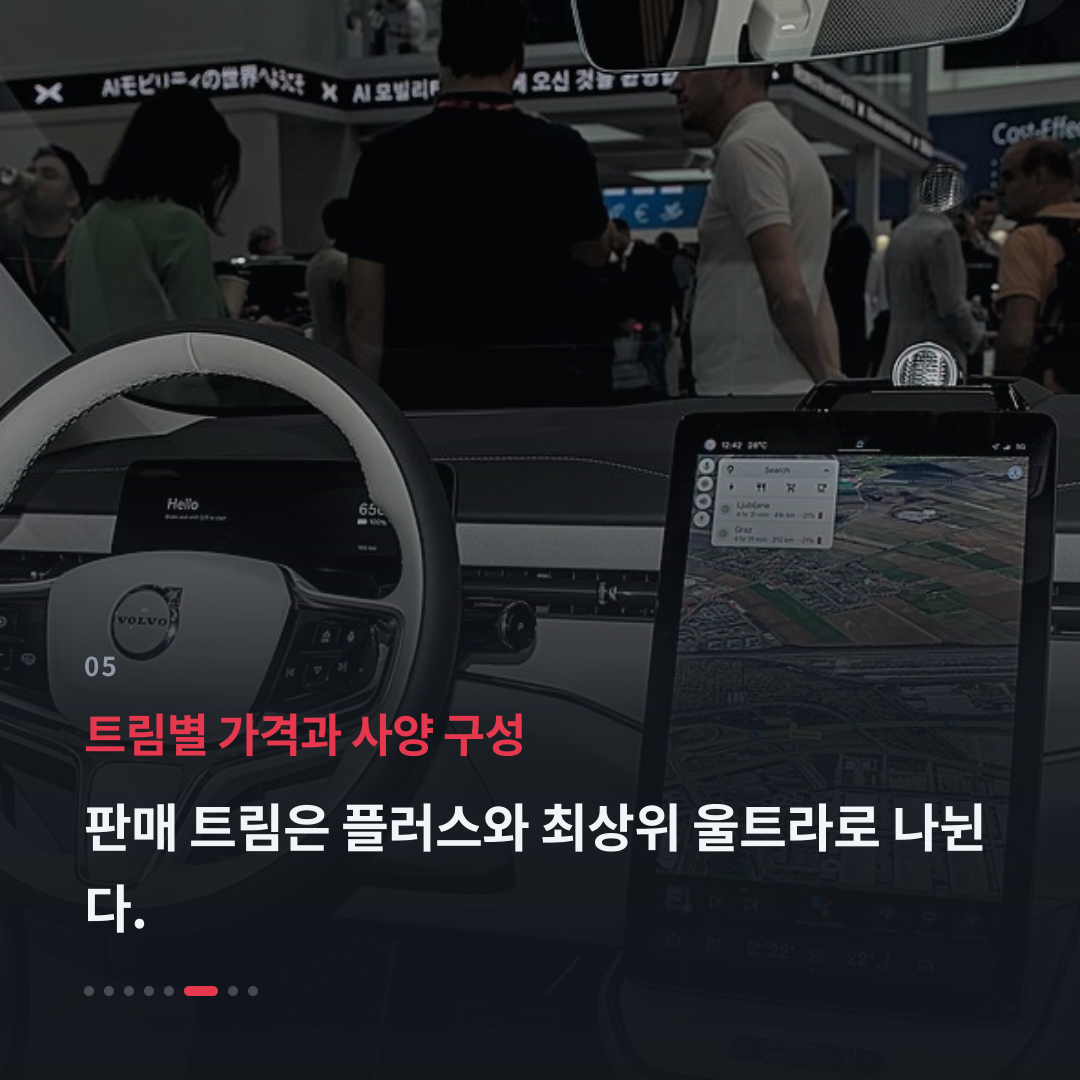 5번째 카드