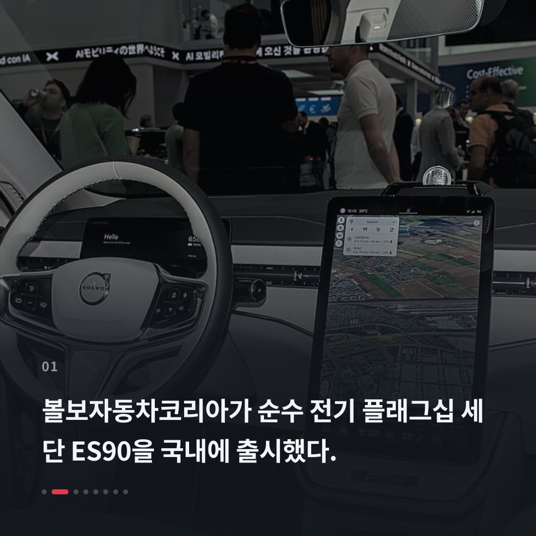 1번째 카드
