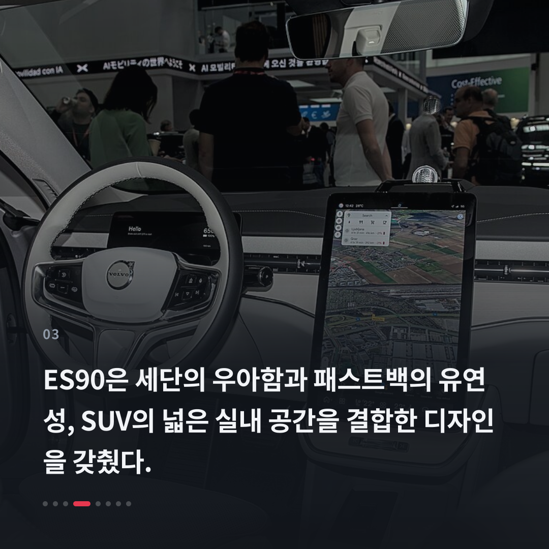 3번째 카드