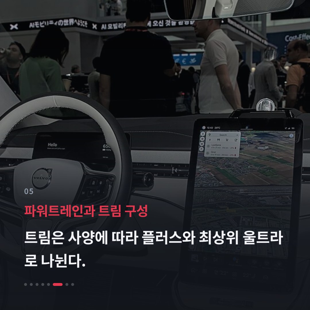 5번째 카드