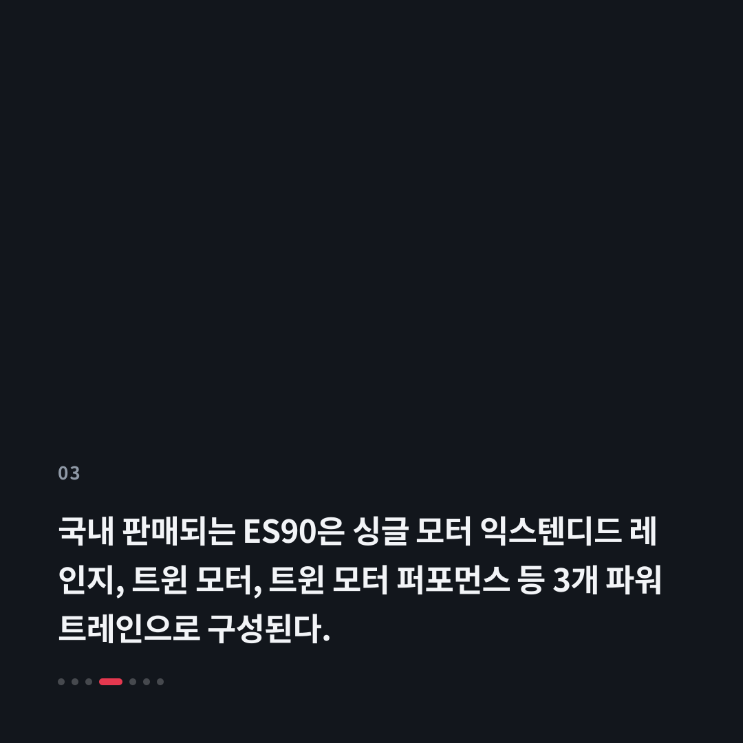3번째 카드