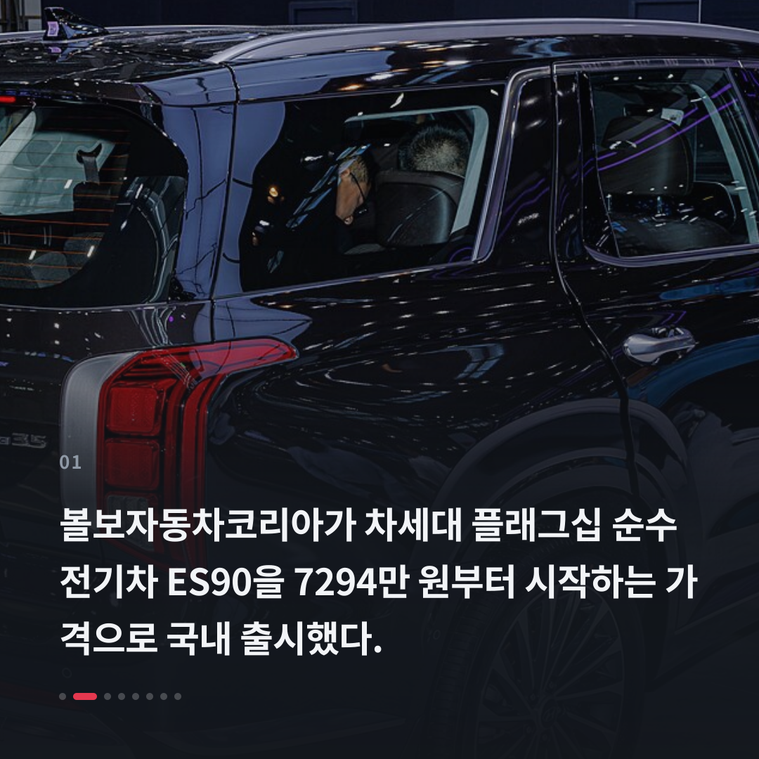 1번째 카드