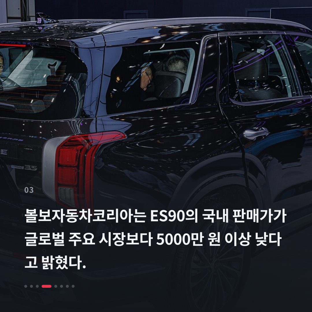 3번째 카드