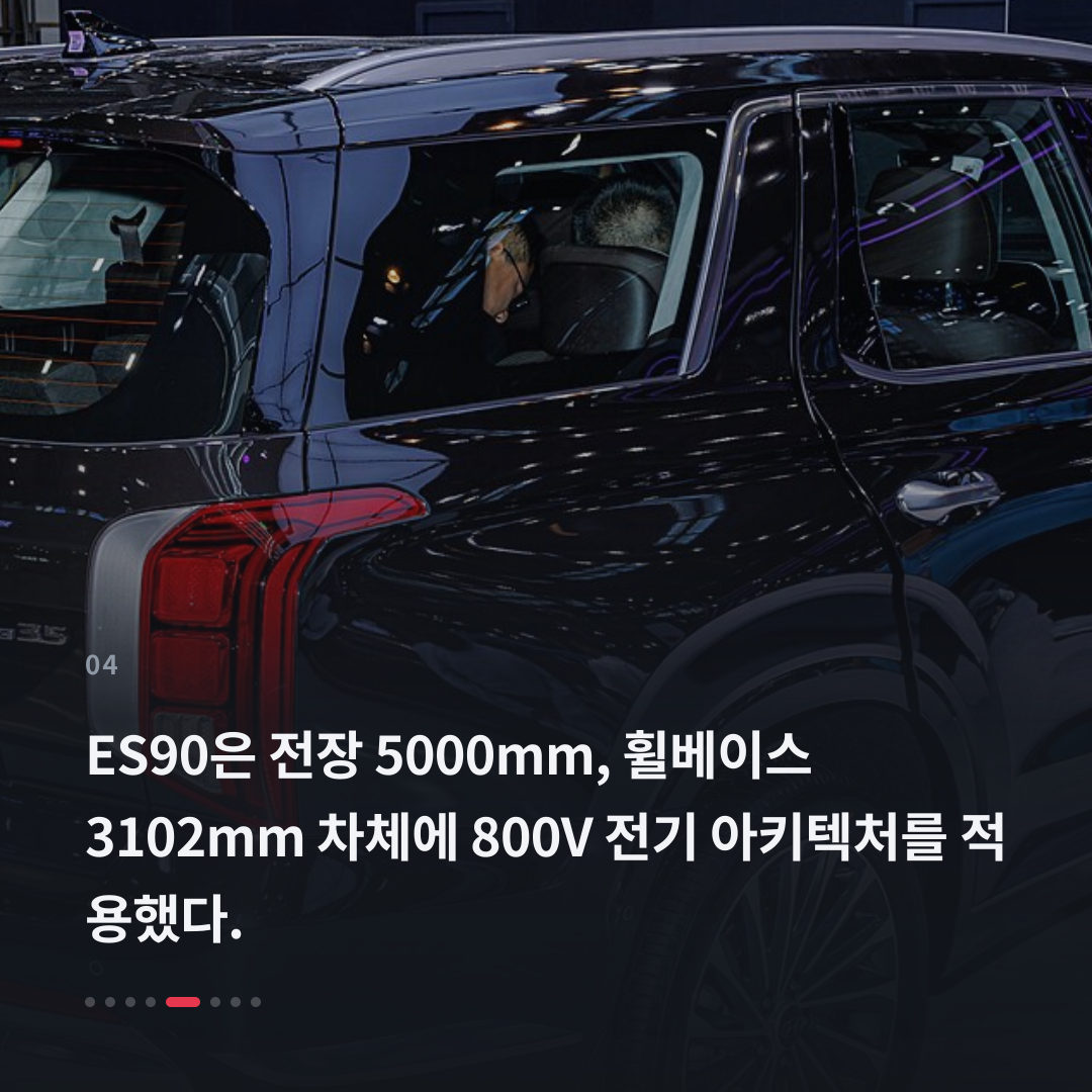4번째 카드