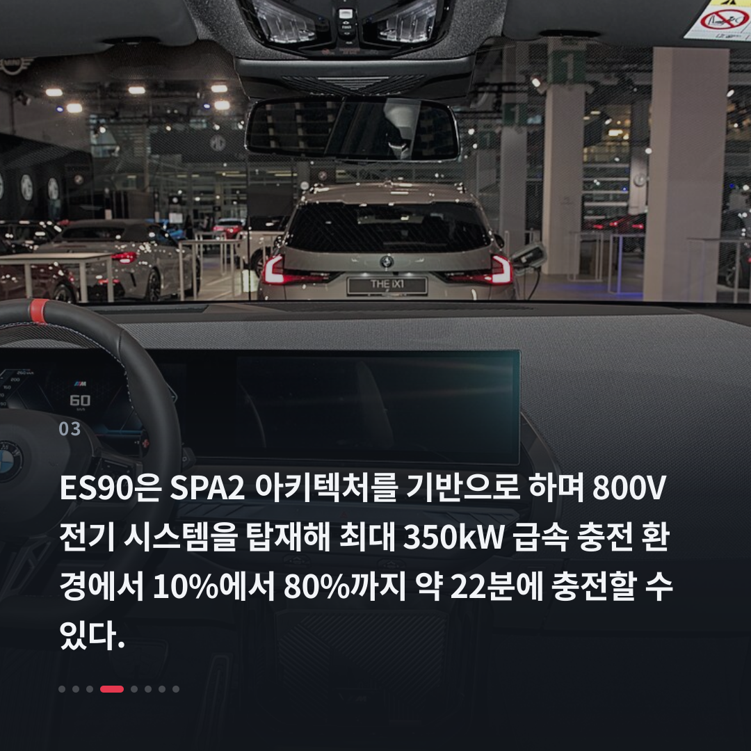 3번째 카드