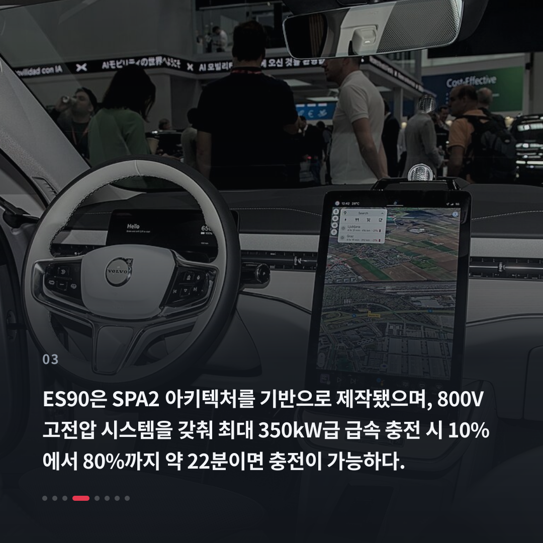 3번째 카드
