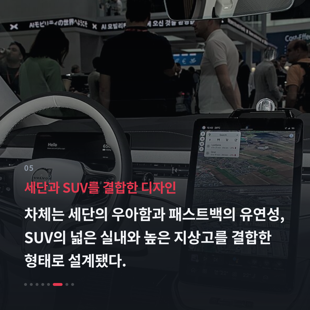 5번째 카드