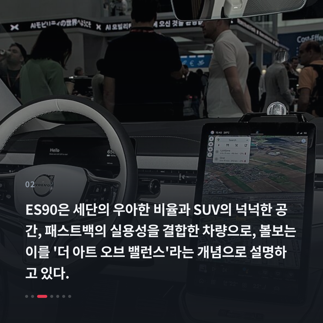 2번째 카드