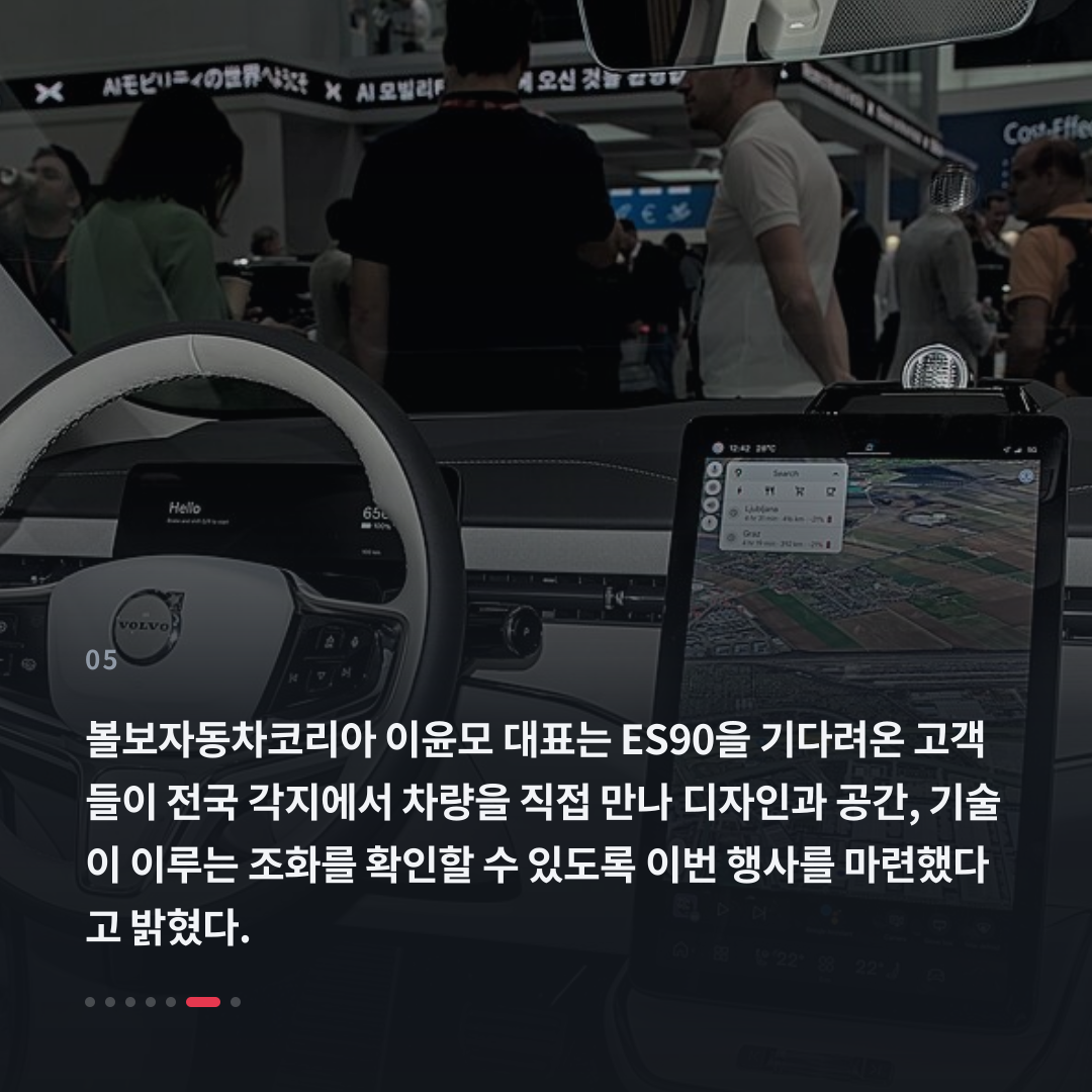 5번째 카드