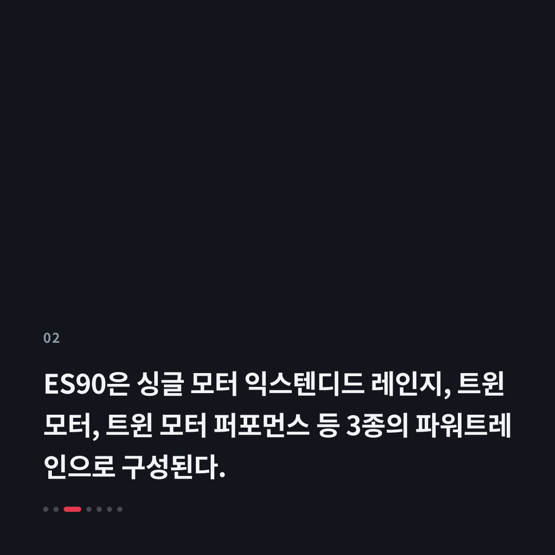 2번째 카드