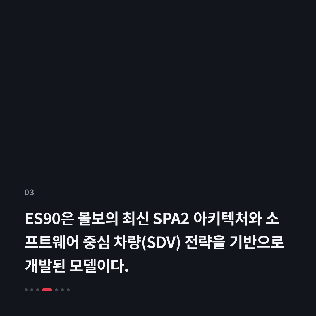3번째 카드