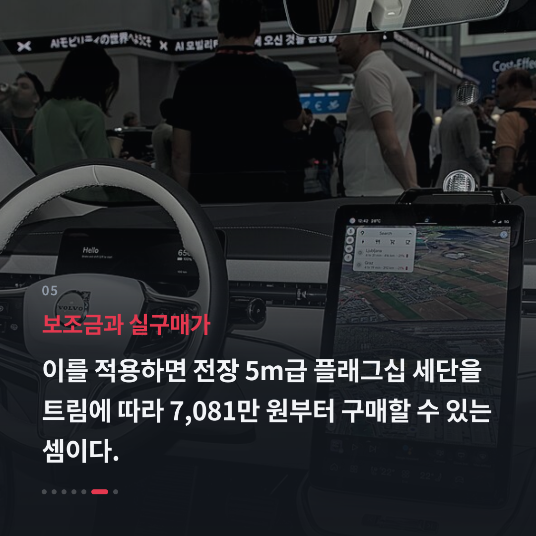 5번째 카드