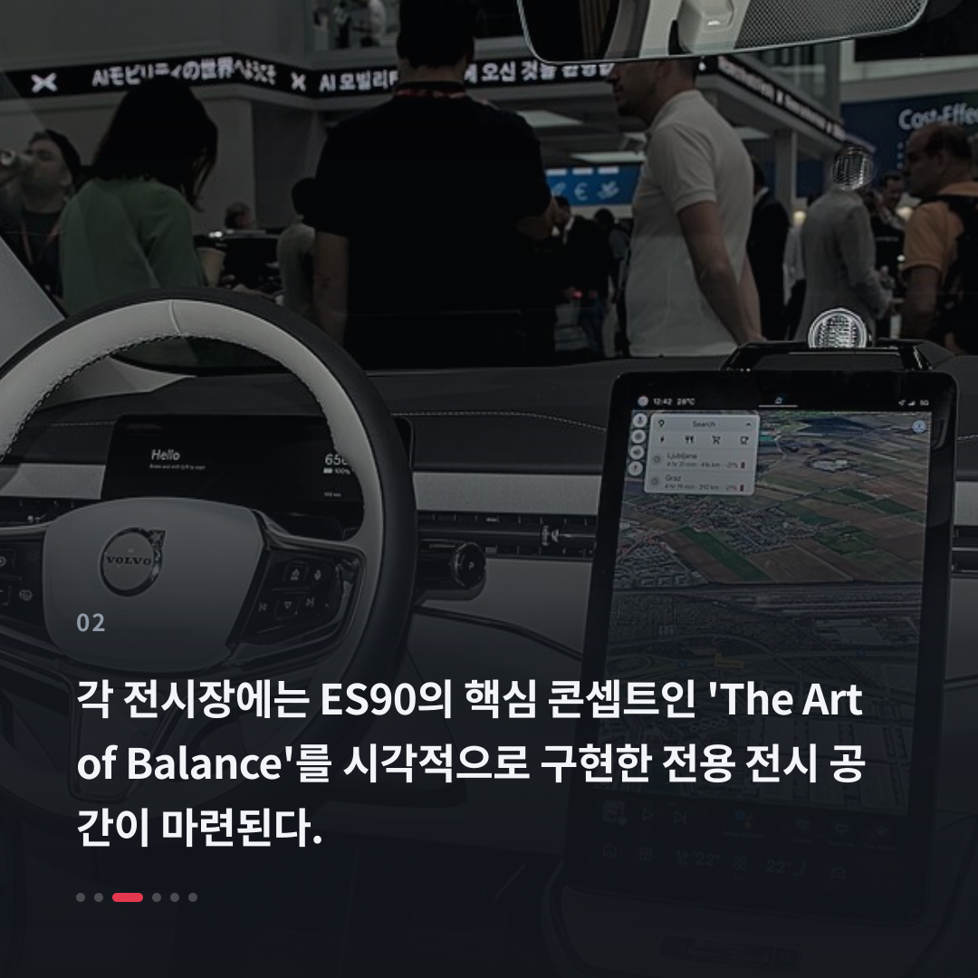 2번째 카드
