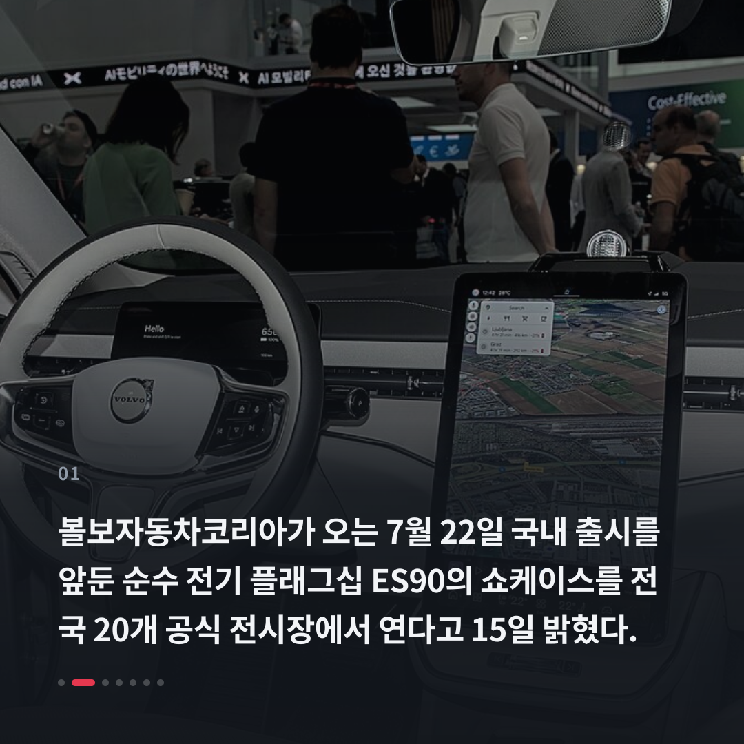 1번째 카드