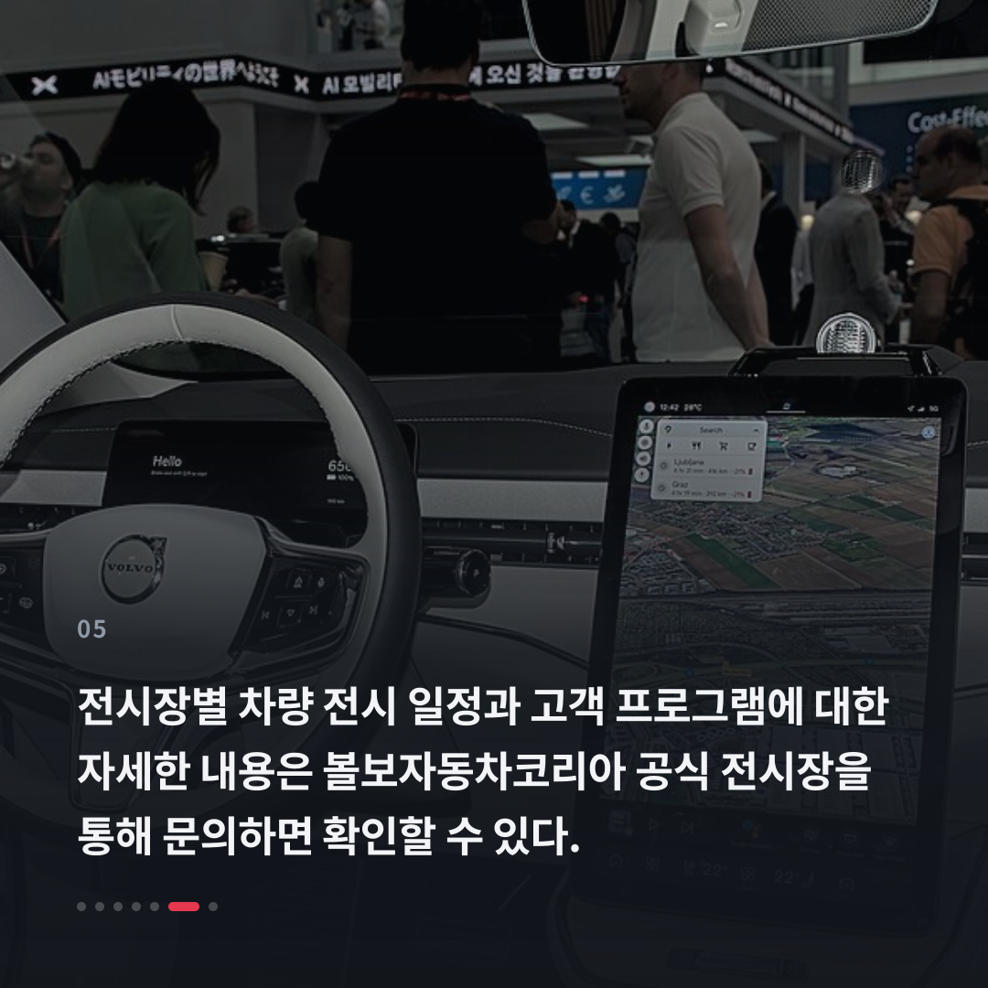 5번째 카드