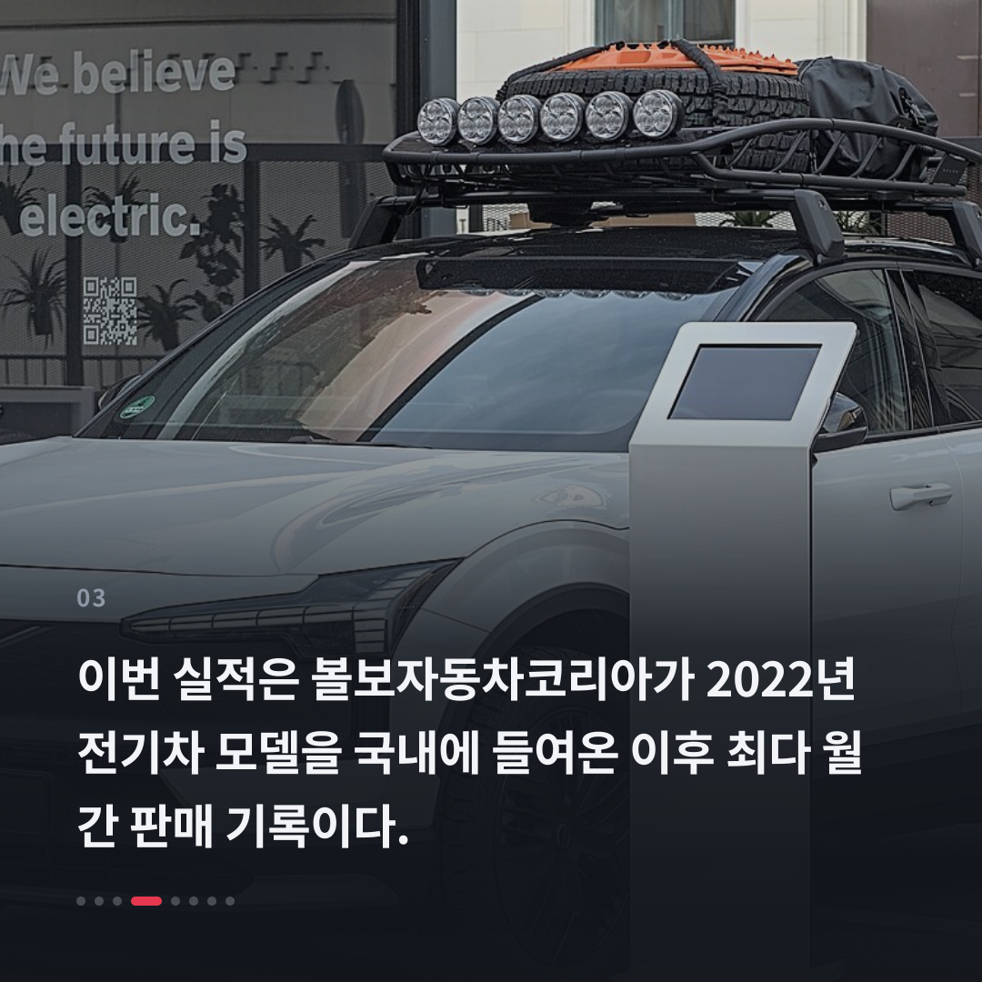 3번째 카드