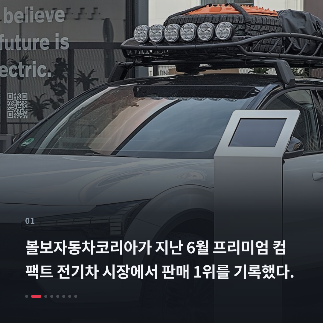 1번째 카드