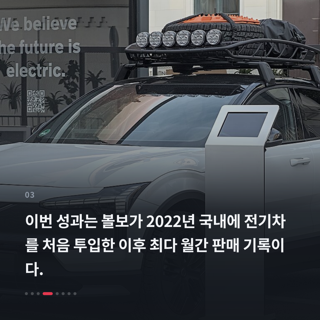 3번째 카드