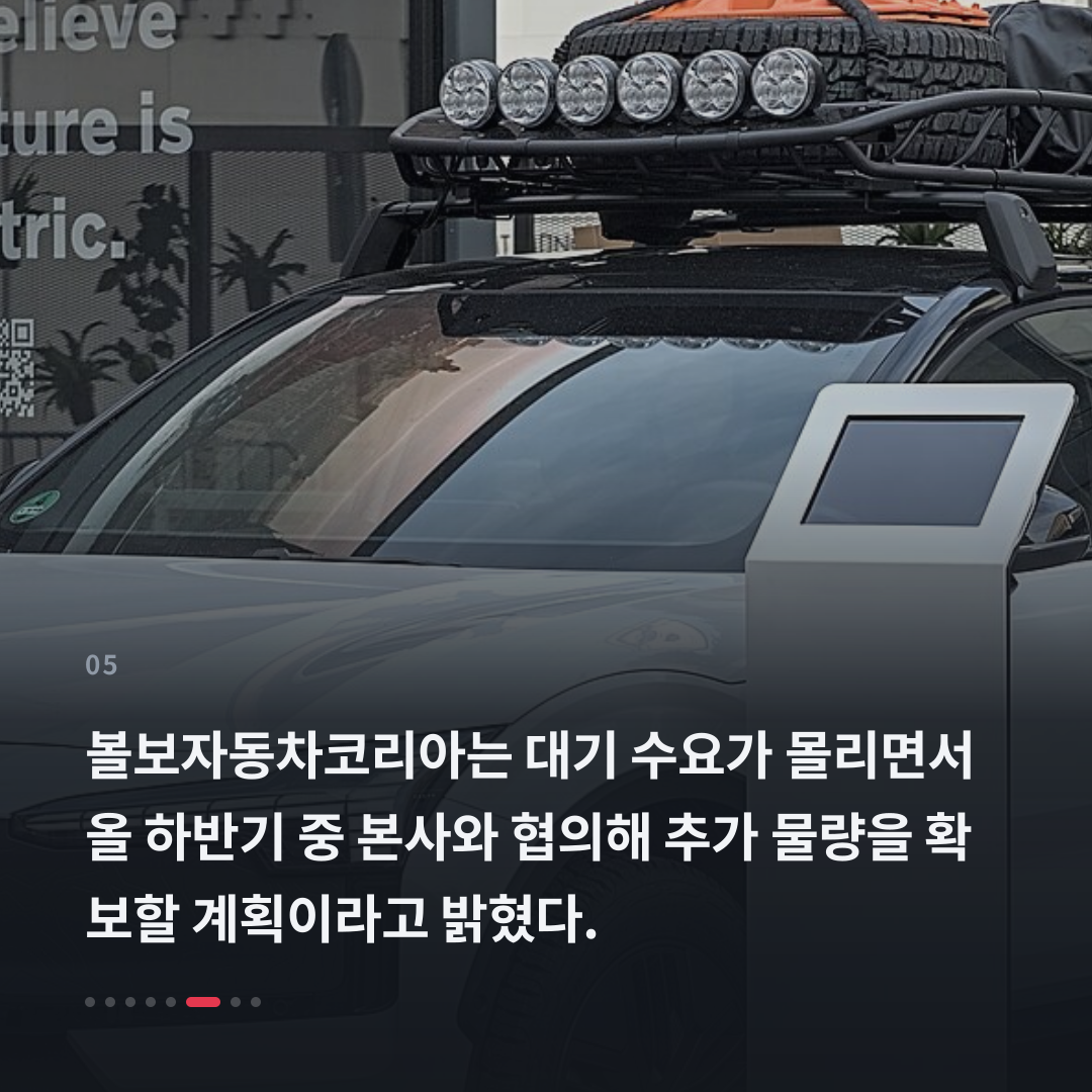 5번째 카드