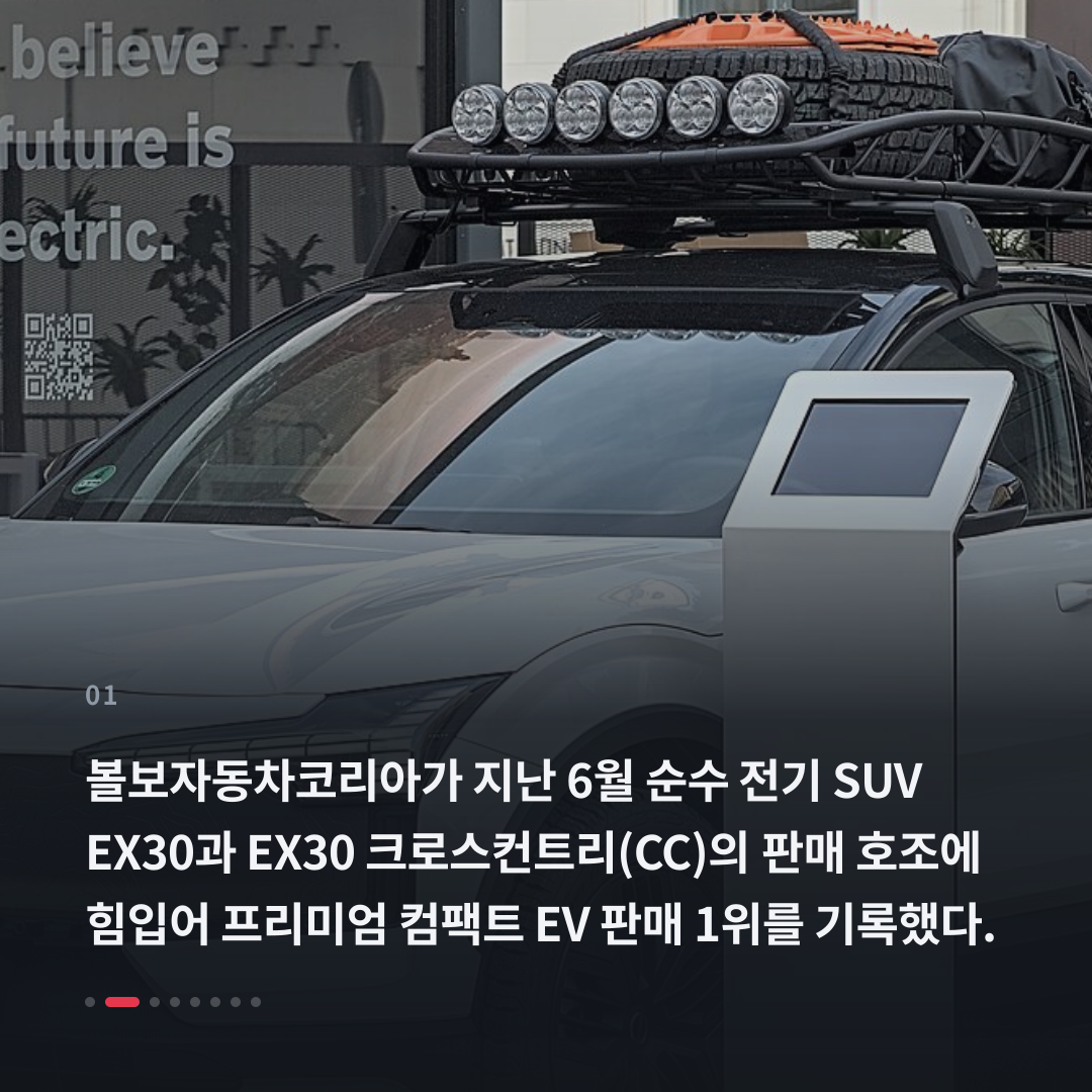 1번째 카드
