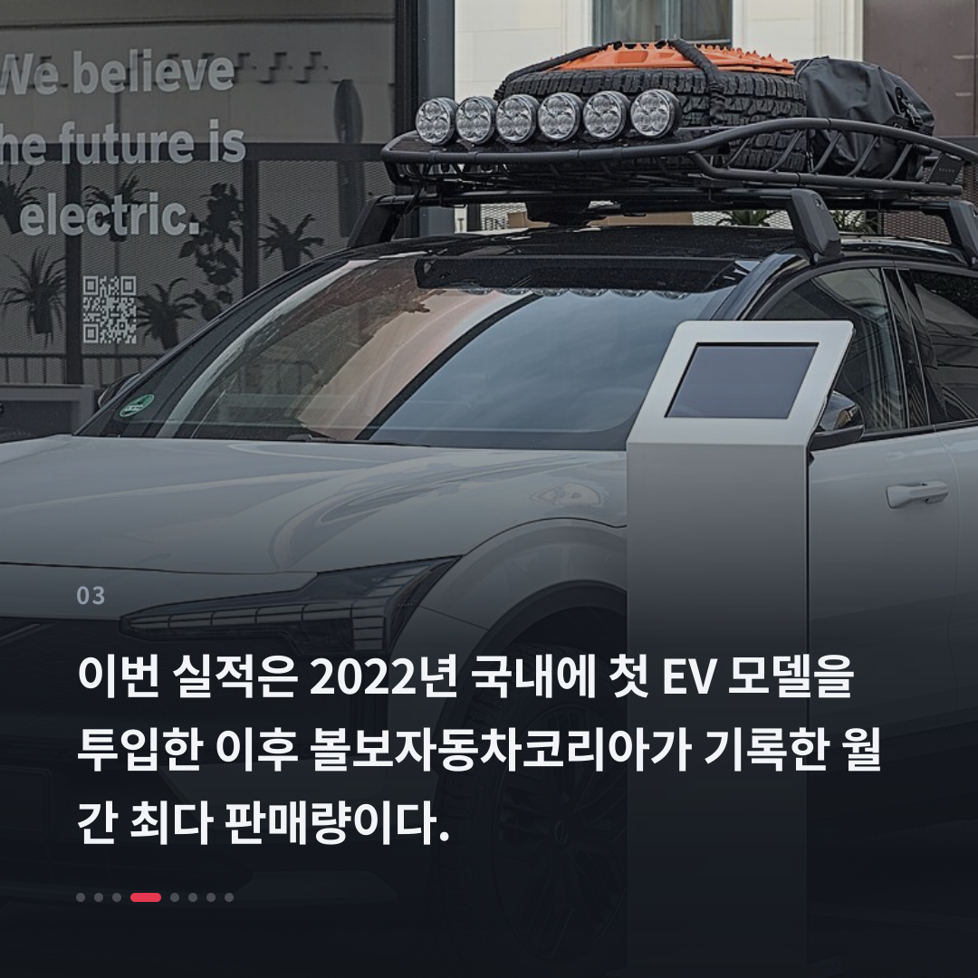 3번째 카드